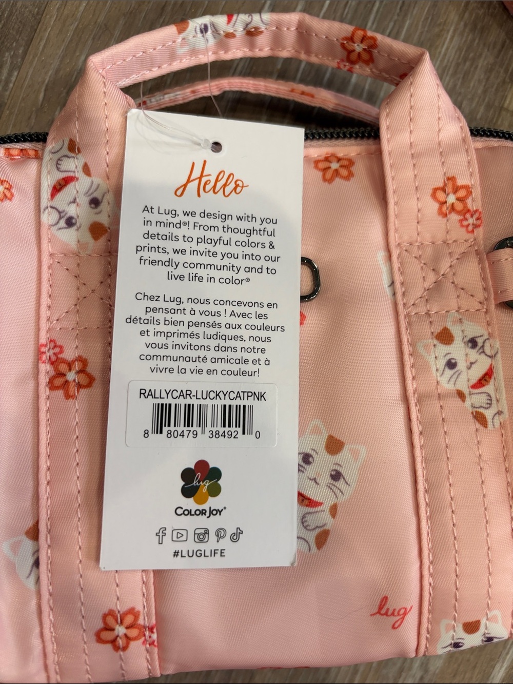 NWT LUG RALLYCAR LUCKY CAT sakura blossom - Picture 2 of 4
